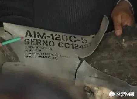 印度26号突然空袭巴基斯坦,印度人什么态度?