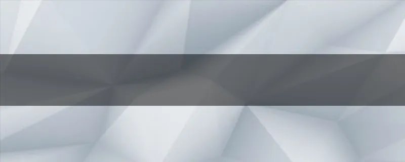 徐州高铁站到新沂汽车站时刻表