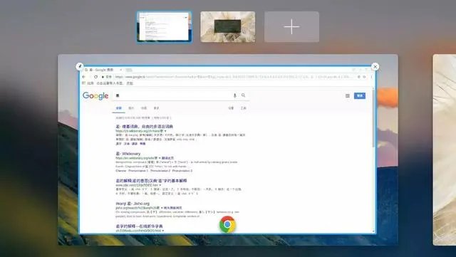 windows怎么安装黑苹果系统，以及黑苹果系统哪里下载？