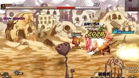 范弗拉丁的白金手枪的属性