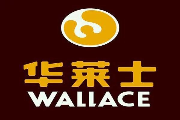 在县城加盟一家华莱士快餐要多少钱？