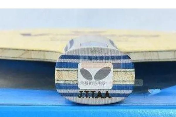 如何辨别蝴蝶王底板的真假