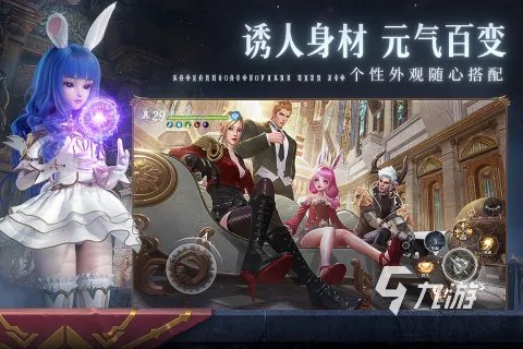 好玩的3d手机游戏有哪些2022 3d手机游戏大全榜单推荐