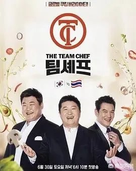 纳瓦君拉纳拉主演的电视剧哪些好看的？