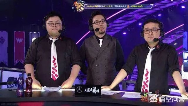 德云色获得了MSI的解说名额，你们觉得这两个人解说怎么样？