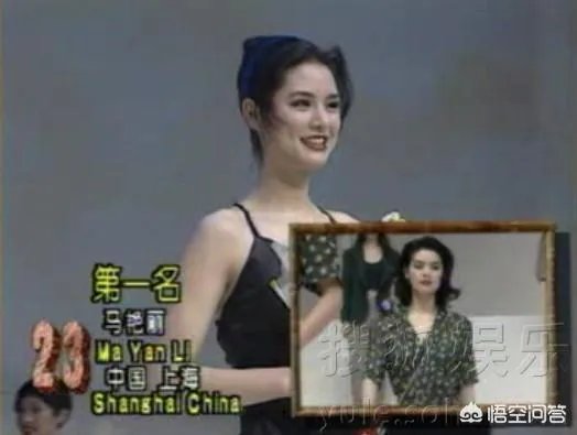 马伊琍和马艳丽谁更美？