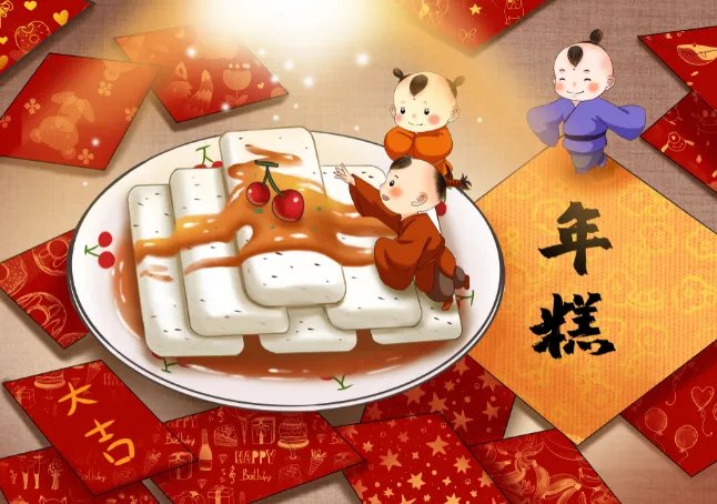 正月初一是什么节 农历正月初一是什么传统节日