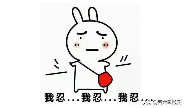 憋回去的屁，最后去了哪里？