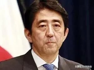 安倍晋三辞退