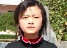 马玉琴年轻时图片？