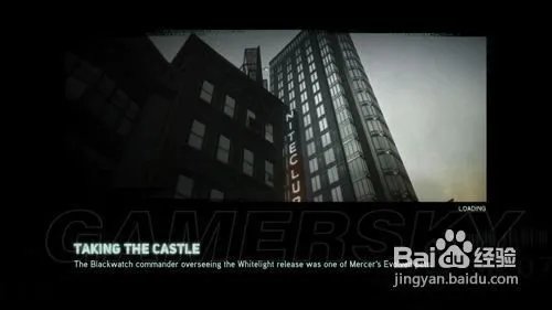 虐杀原形2攻略秘籍