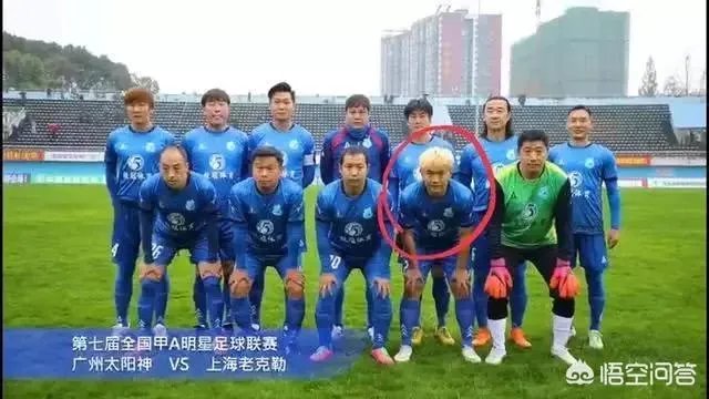 范志毅队友年龄造假被官方禁赛8年！老甲A联赛也造假？真是不要脸，你怎么评价？