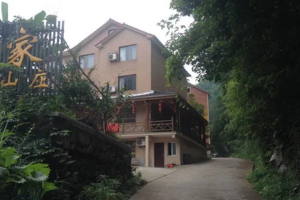 求安吉农家乐排名前十,哪些比较值得去?