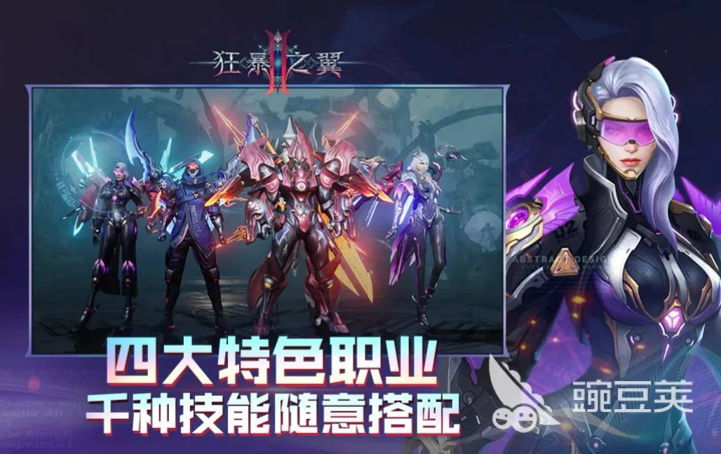 目前新开网游下载分享 经典的网络游戏排行2023