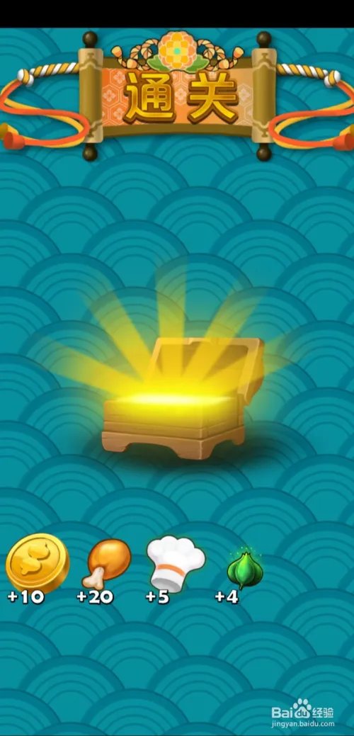 大小串串烧手游小岛玩法怎么玩？