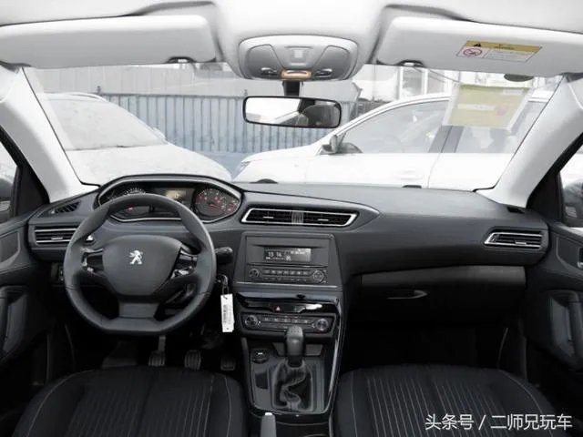 大家对东风标致车型的看法如何?