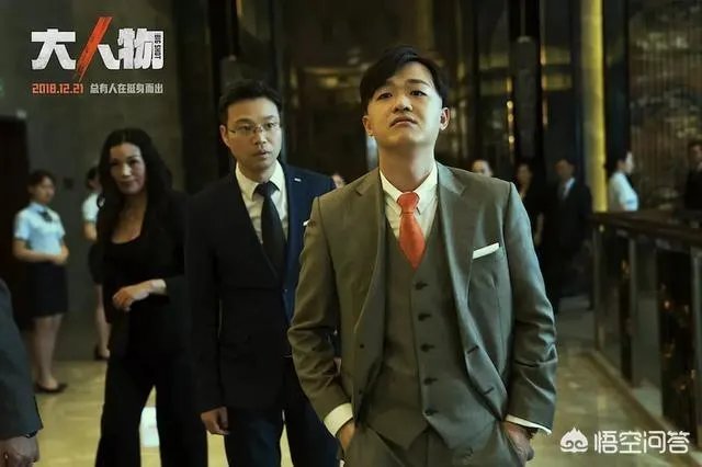 怎么看待包贝尔的演技和为人,能吸引包文婧那么疯狂的喜欢她?