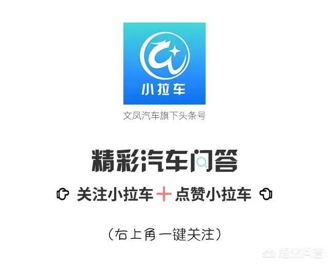 10万左右的家用车，有什么推荐？