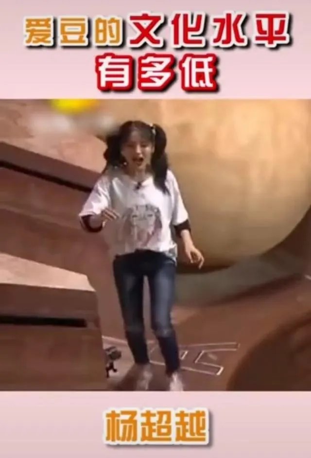 为什么从万人景仰到唾弃怒骂，复旦教授陈果到底做错了什么？