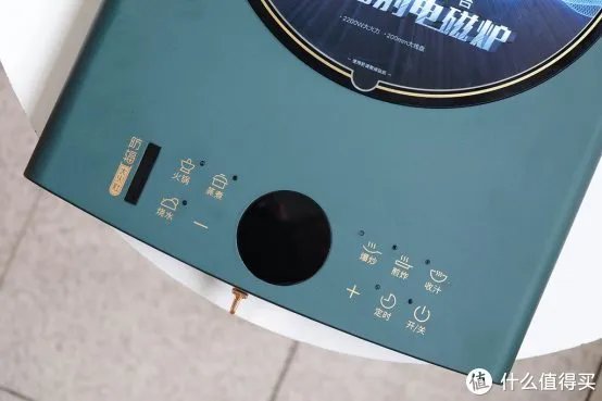 守护家人远离辐射危害，九阳电磁灶帮你轻松搞定