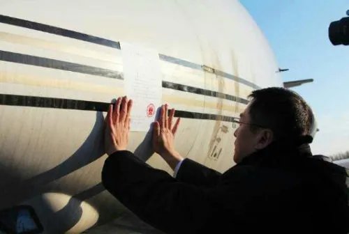 飞机被法院查封 保护当事人合法权益