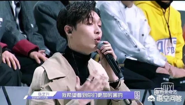 张艺兴参加的原创节目