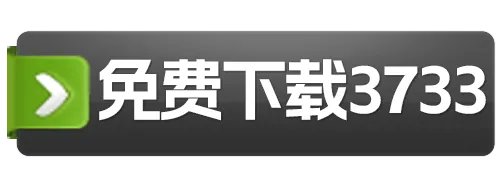日本变态类游戏app排行榜-日本十大变态游戏排行
