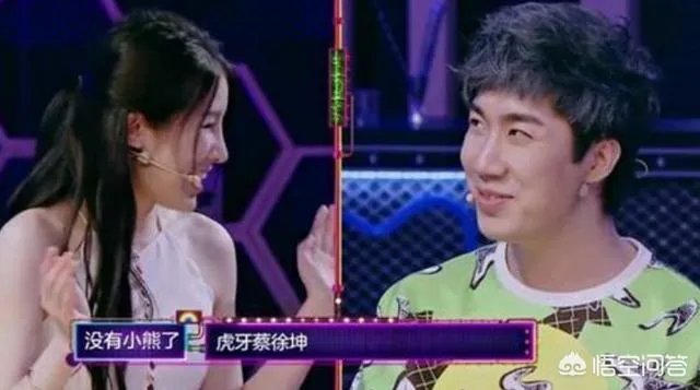 如何看待LOL骚男离婚后酒后探真言人气破四百万，自曝净身出户缘由？你怎么看？