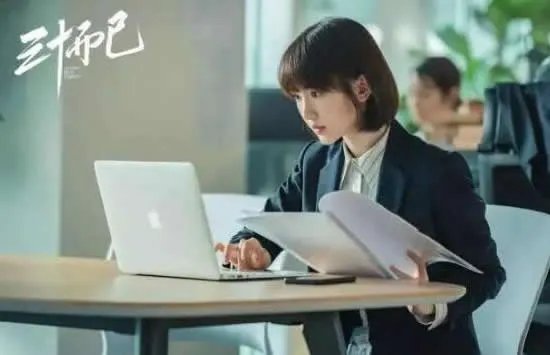 三十而已人物关系图 各主要人物分析及结局介绍