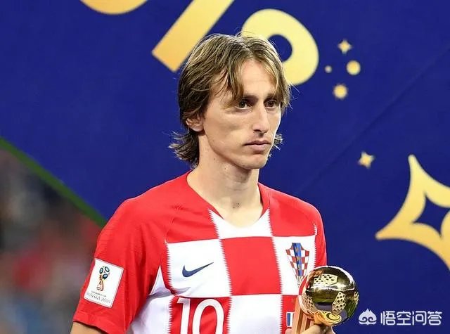 莫德里奇获得世界杯金球奖，这个奖项一度被批为安慰奖，怎么评价莫德里奇的当选？