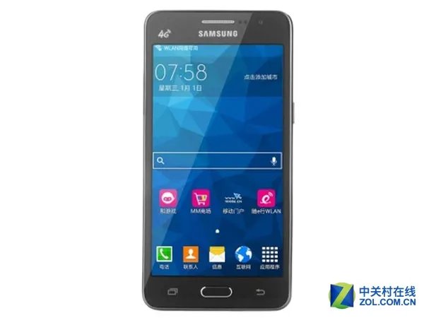 三星GALAXY Grand Prime东莞仅售1250元