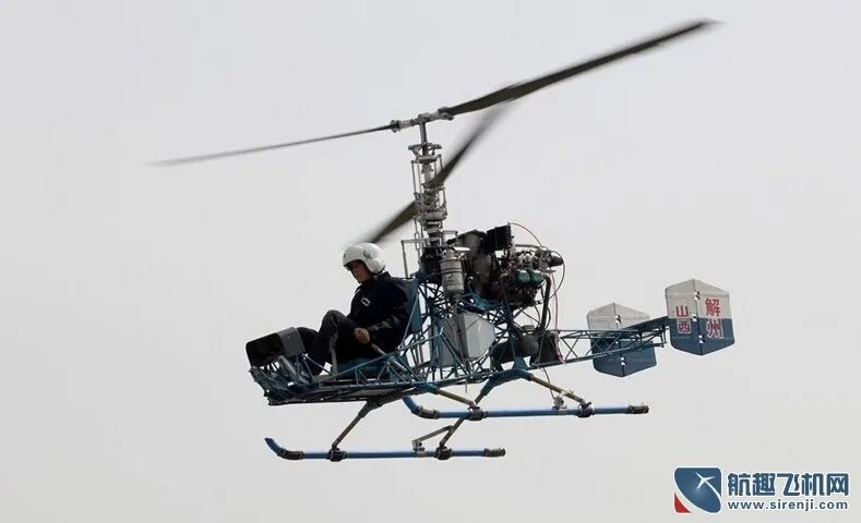 8·17北京警用直升机坠落事件的事件影响