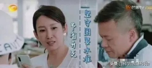 秦海璐称与黄晓明感情好才会回怼他,你怎么看?他们感情好的例子有哪些?