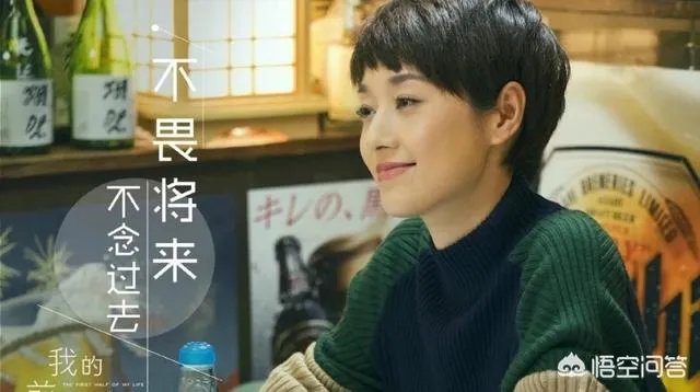 马伊琍和马艳丽谁更美？