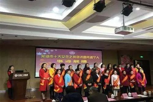 1949年，朱秀华“借尸还魂”究竟是不是真的?