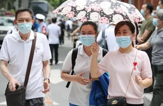 对口高考分数线