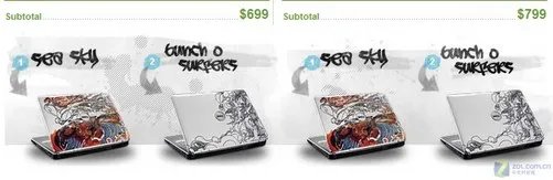 少花钱多办事 市售热门低价电脑推荐