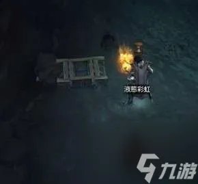 暗黑3牧牛杖怎么用和升级 图纸制作方法和升级技巧