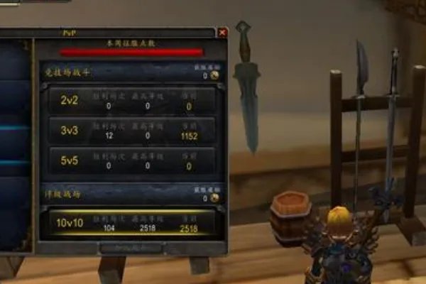 魔兽世界WOW52区买的仿制大元帅能直接幻化吗?