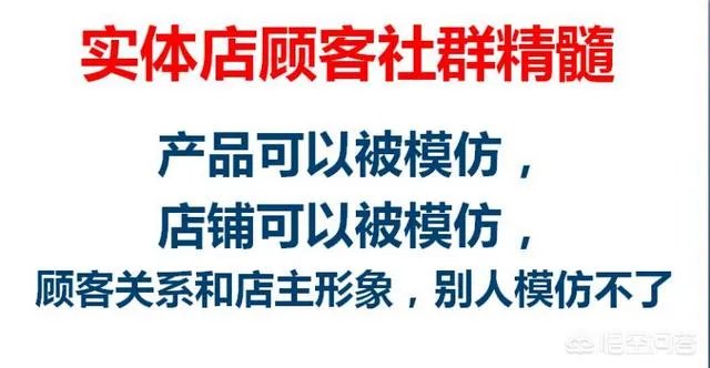 生意难做亏损严重关门