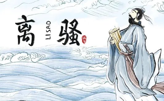 端午节的古诗四句诗