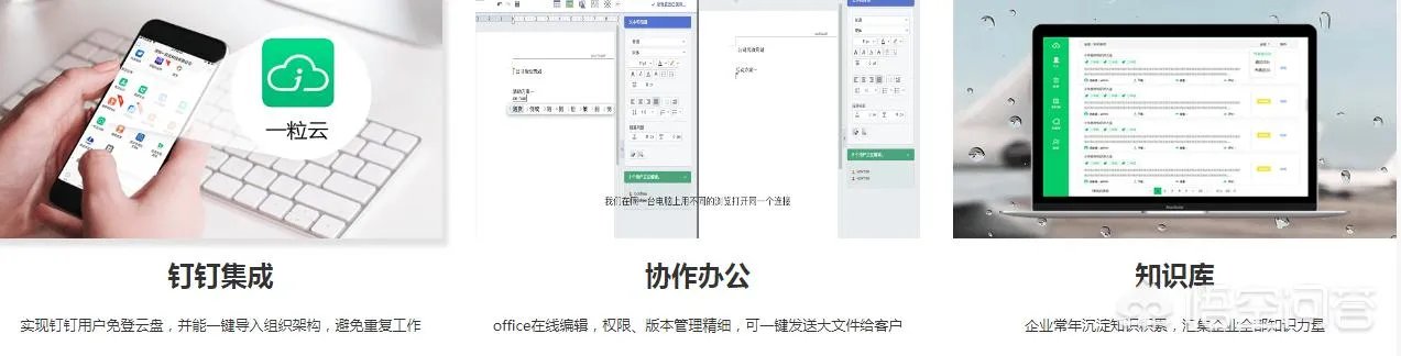 有哪些让你爱不释手的黑科技软件？