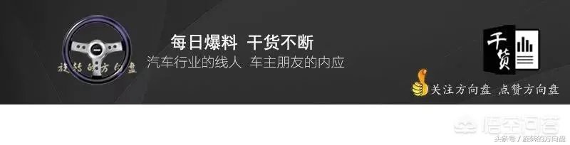 10万左右的家用车，有什么推荐？