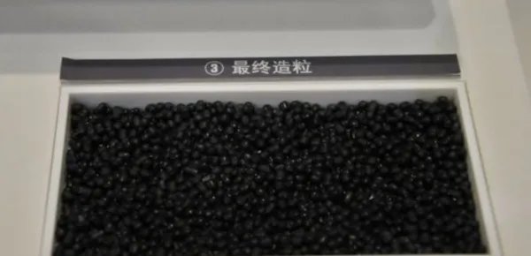 废旧塑料造粒违法吗?什么样的造粒厂才不会被政府取缔?