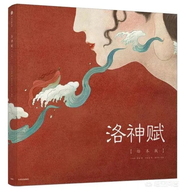 中国原创绘本如何绘出精彩？