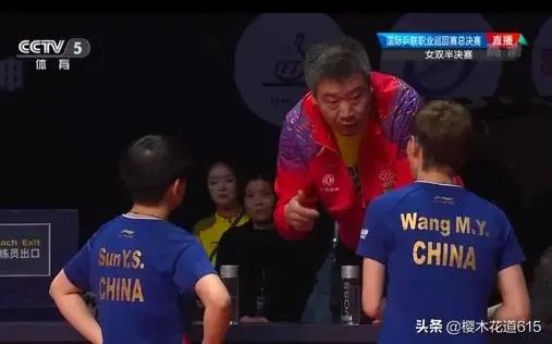 孙颖莎/王曼昱遭遇超级逆转，输日本组合无缘女双决赛，怎么看？