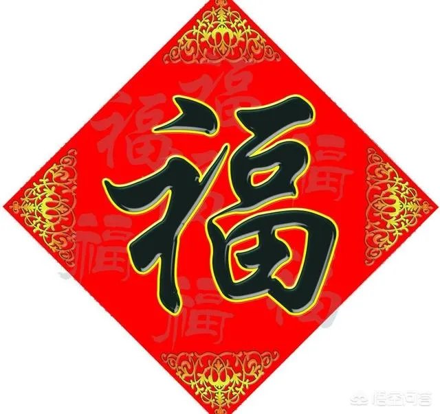 杨超越在节目中将“福”字写成“褔”字，随后又改过来，你怎么看？