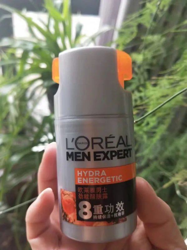 男士护肤品哪个牌子比较有名气呢？可以推荐一下？