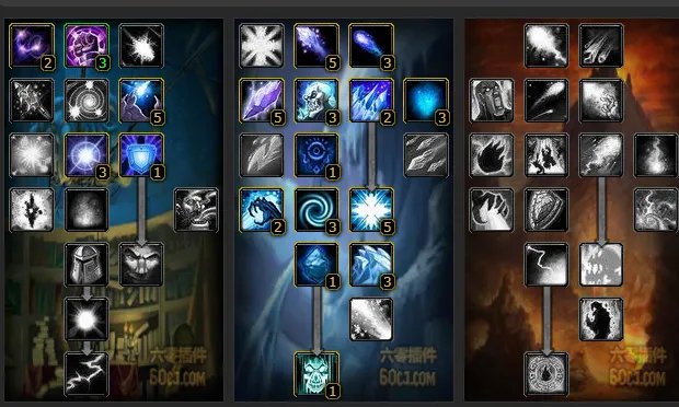 魔兽世界怀旧服法师天赋