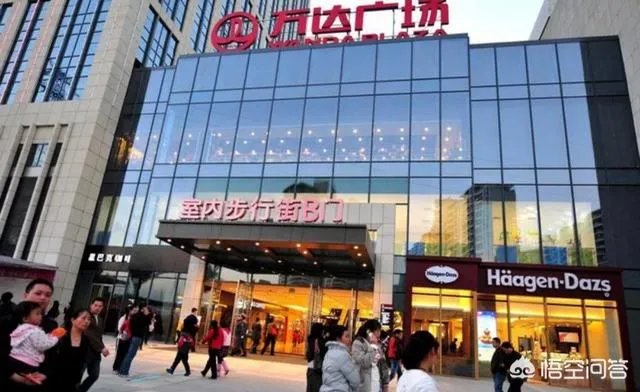 生意难做亏损严重关门